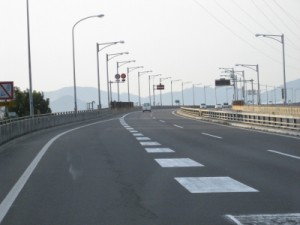 合流