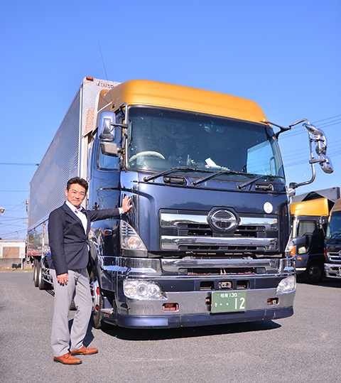 代表者挨拶 神奈川の物流 運送会社 有限会社ハマショウトランスポート